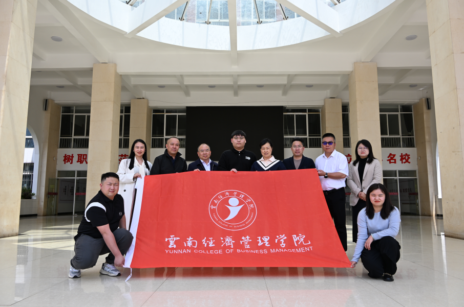 微信图片_20250421183604.png