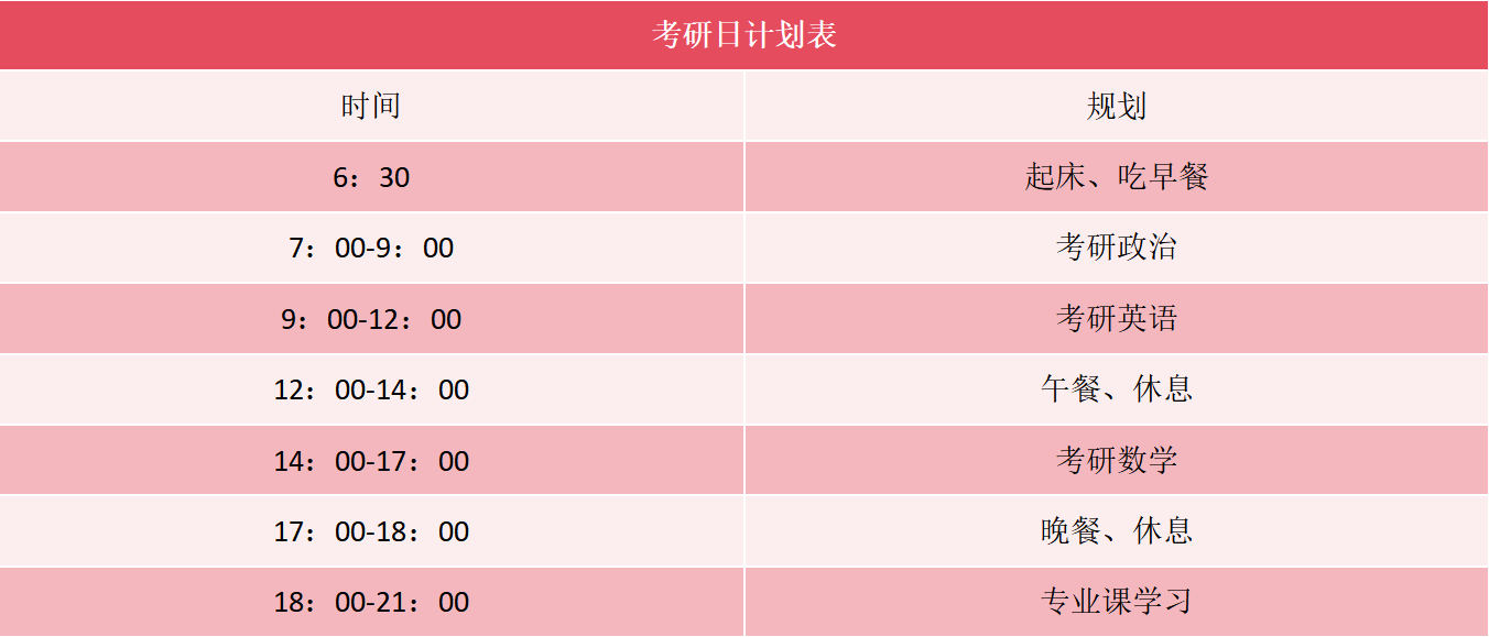 微信图片_20250518221348.png