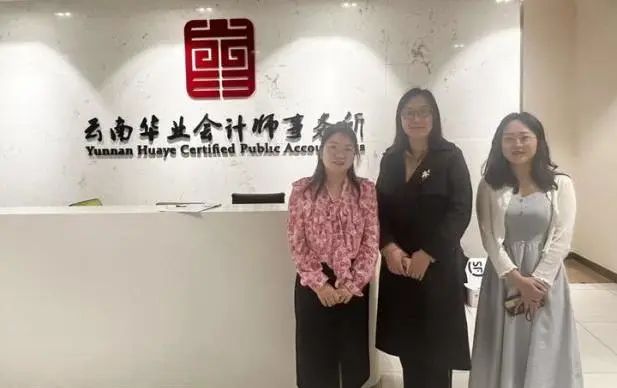 微信图片_20250729164142.jpg