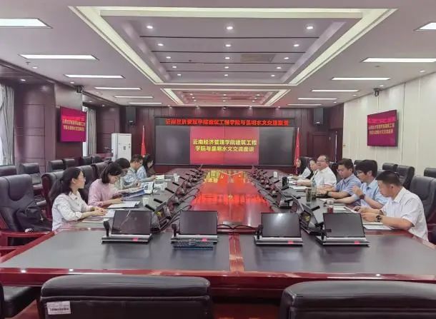 微信图片_20250729164450.jpg
