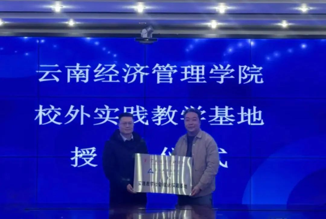 微信图片_20250729164201.jpg