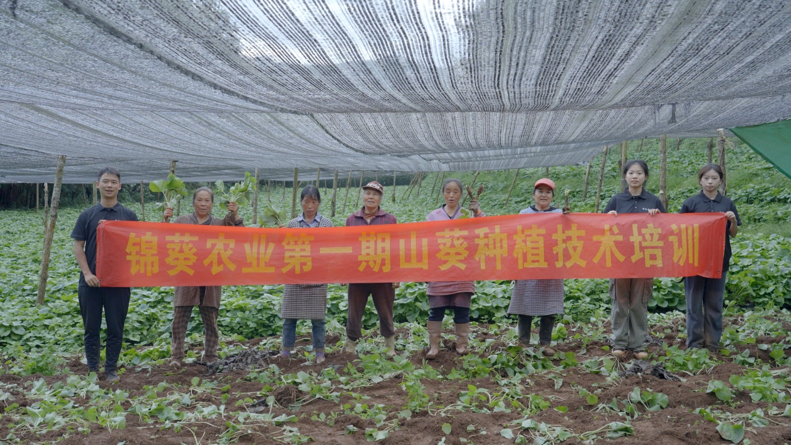 太上头了🤤，这个蘸料经管人研发的！ 第 3 张