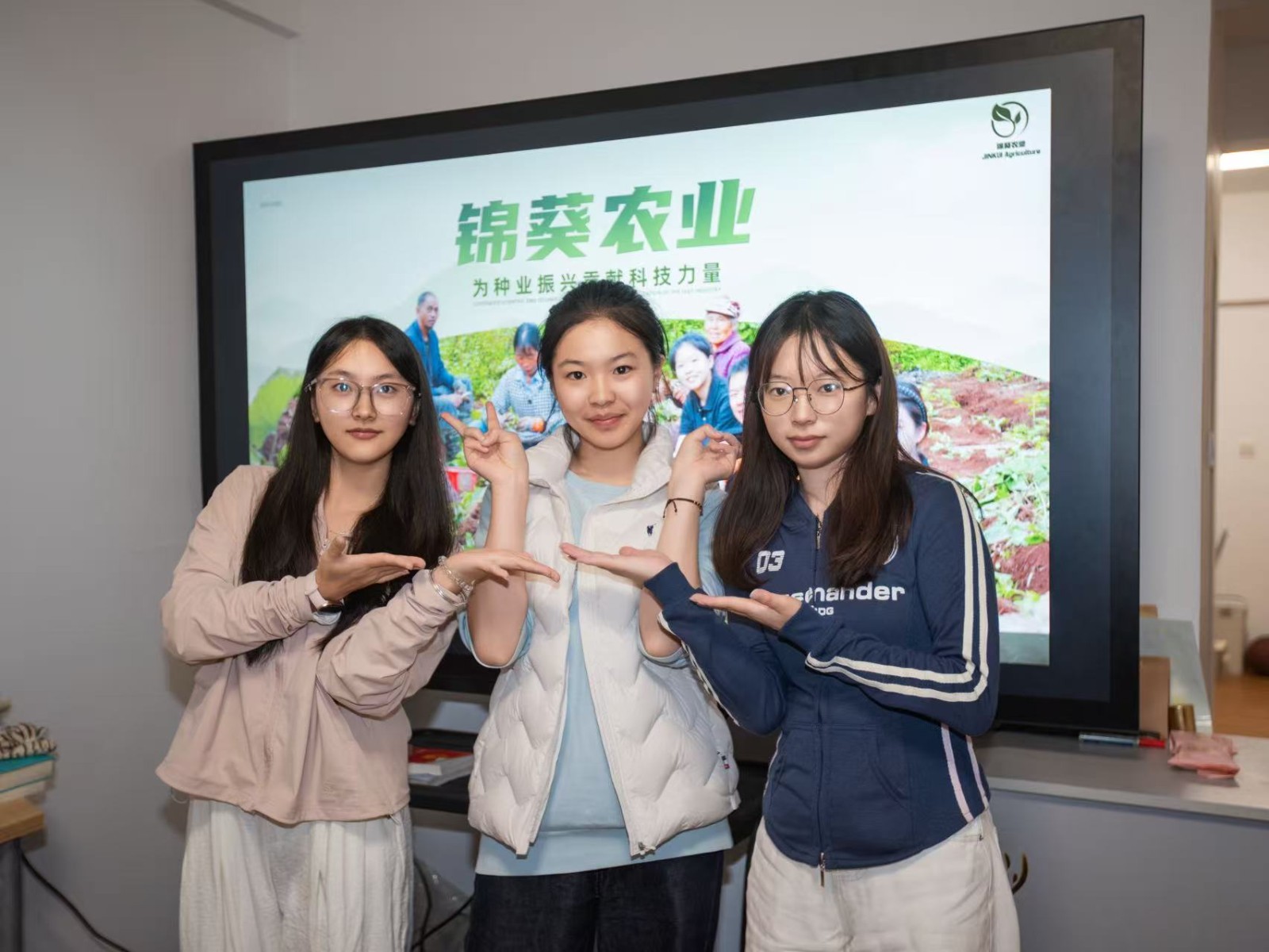 太上头了🤤，这个蘸料经管人研发的！ 第 25 张