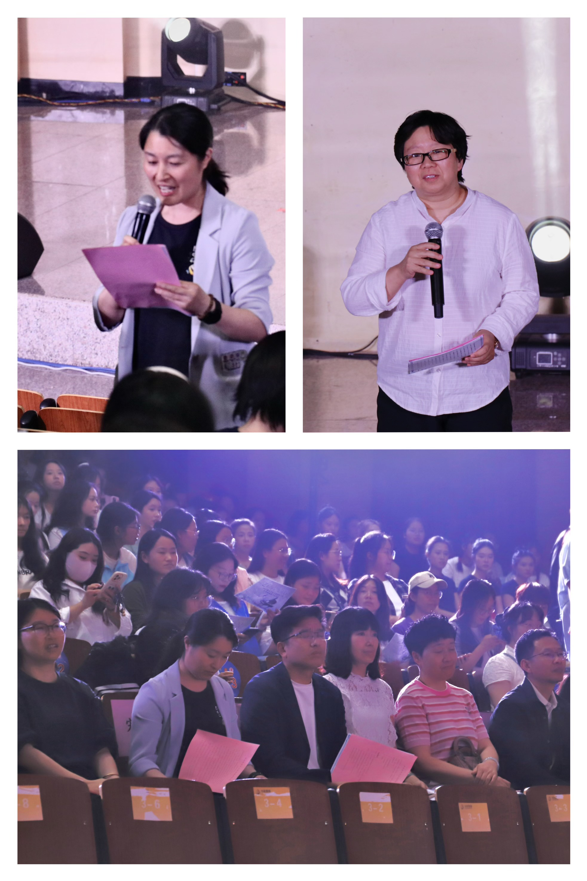 以课程牵引知识转化，以展演提升实践能力！云经管开展学前教育专业第五届“艺彩纷呈”课程教学展演 第 1 张