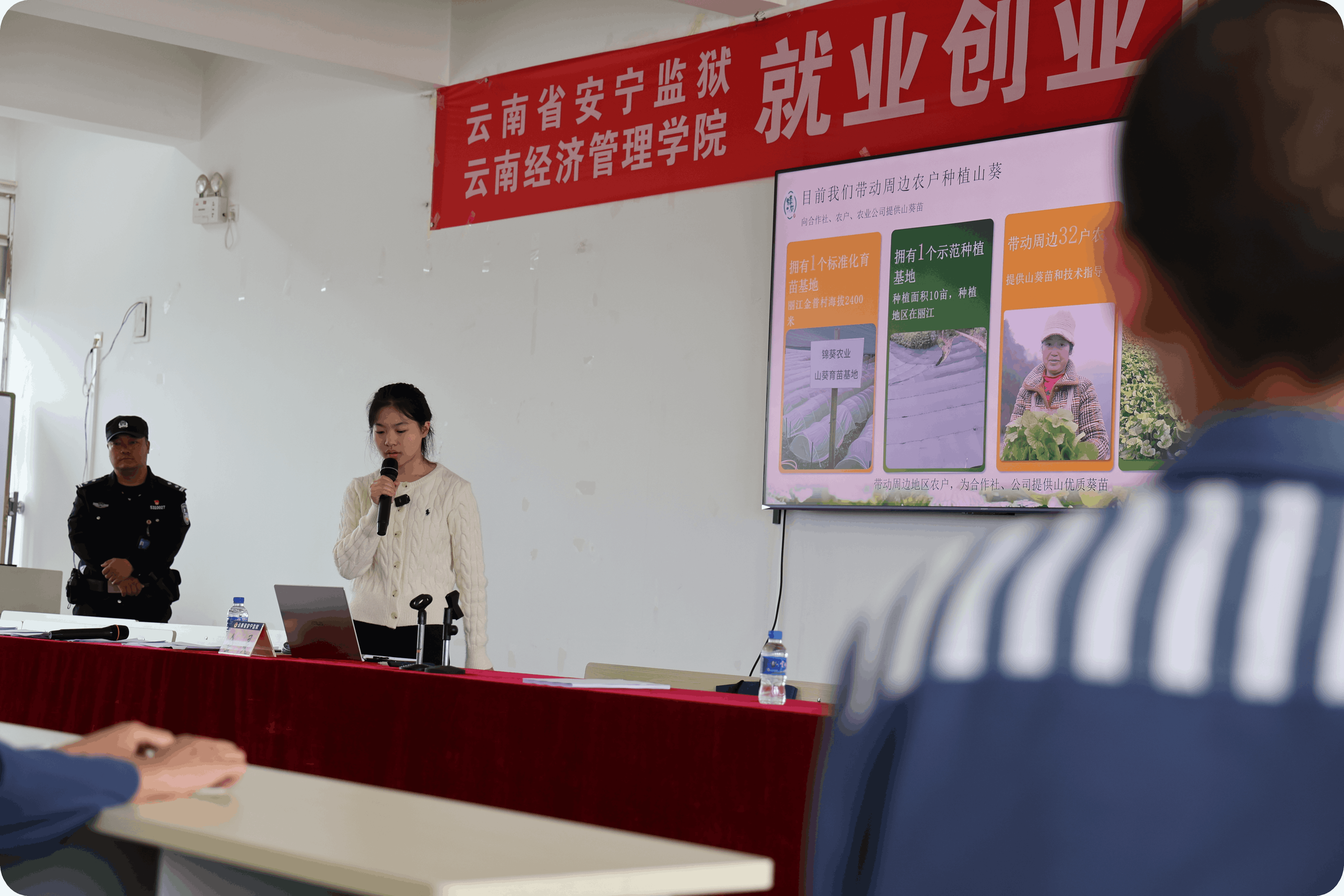 太上头了🤤，这个蘸料经管人研发的！ 第 26 张