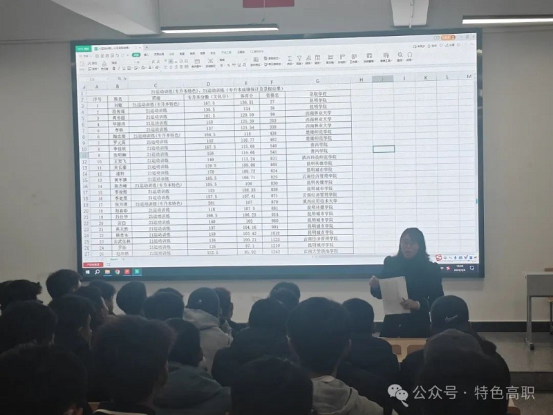 图片7.png