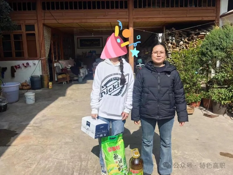 寒冬家访送温情，高职关怀暖人心 第 1 张