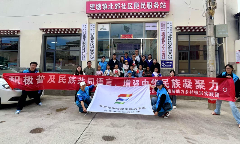 图片1.png