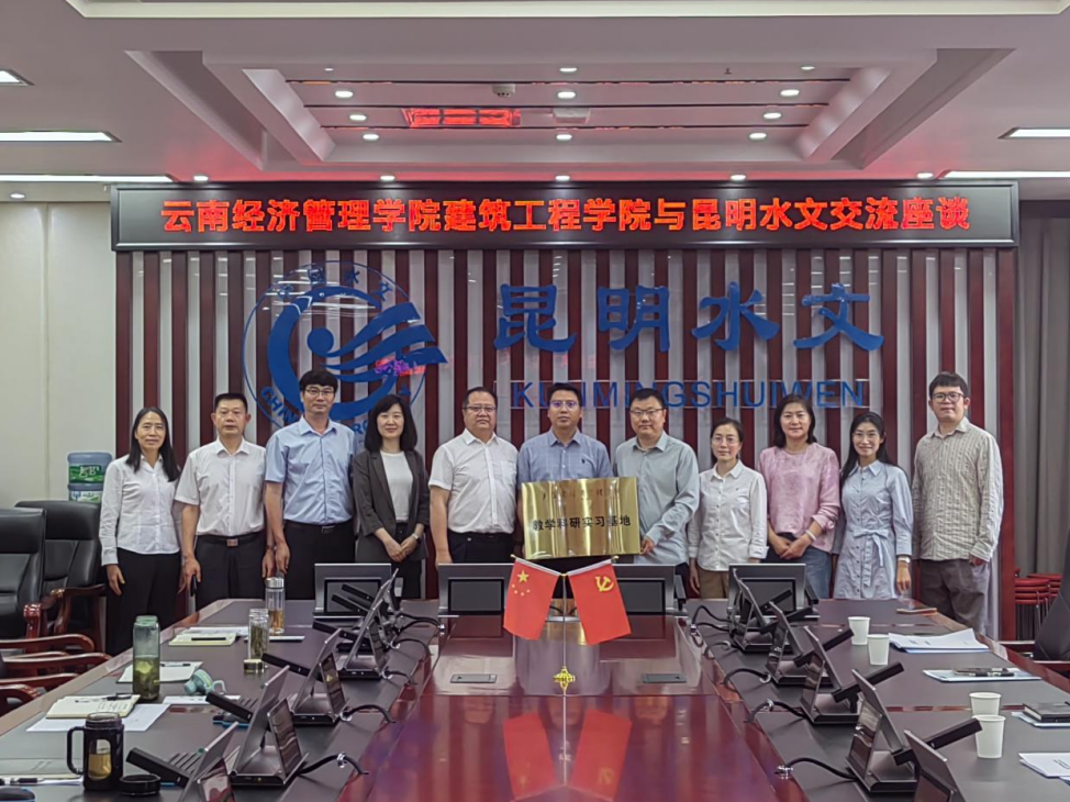 屏幕截图 2025-05-23 175948.png