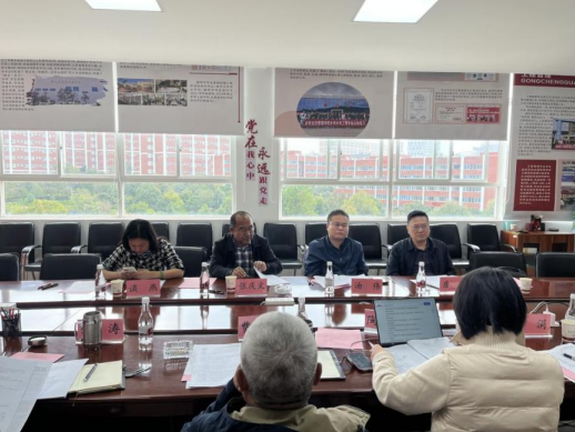 屏幕截图 2025-10-31 132048.png