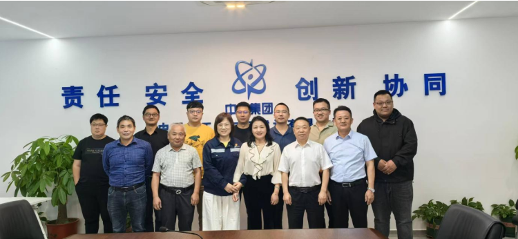 屏幕截图 2025-11-18 174924.png