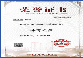 屏幕截图 2025-12-18 190028.png