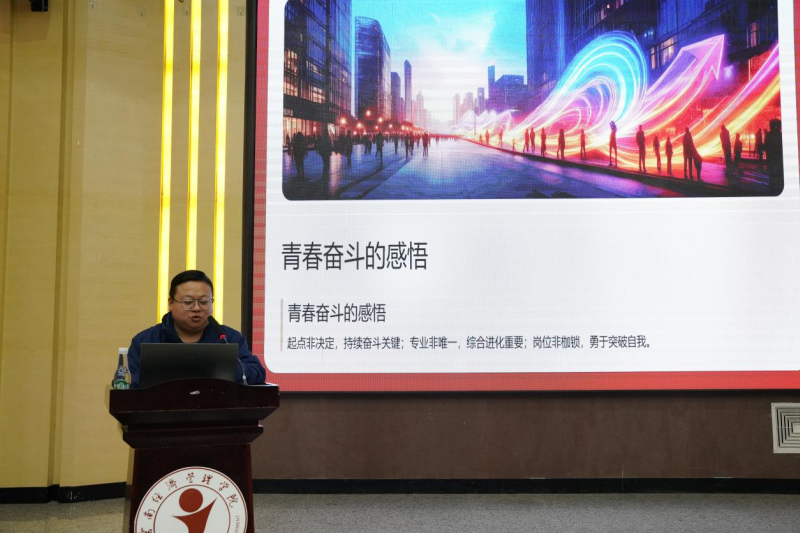 屏幕截图 2025-12-23 211555.png