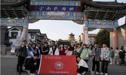 屏幕截图 2025-12-24 183129.png