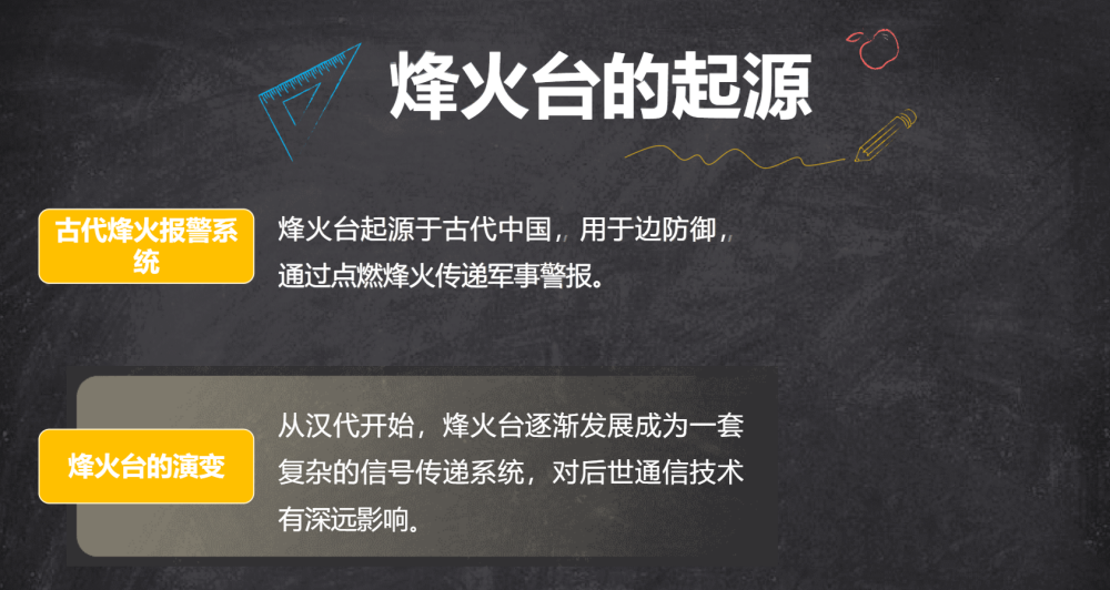 图片 3.png