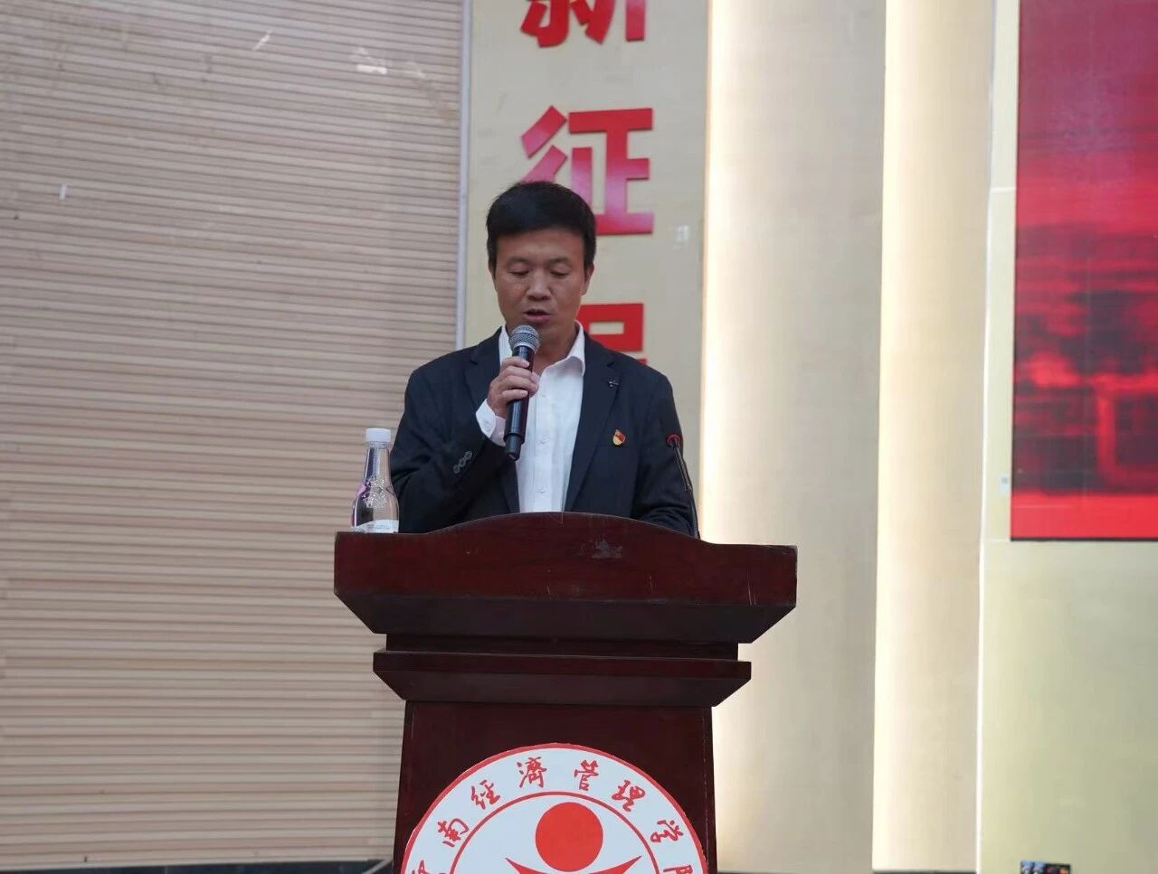 学院资讯 | 财经商贸学院第一次学生代表大会隆重召开 第 4 张 学院资讯 | 财经商贸学院第一次学生代表大会隆重召开 第 4 张