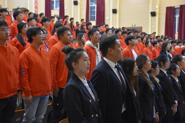 学院资讯 | 财经商贸学院第一次学生代表大会隆重召开 第 3 张 学院资讯 | 财经商贸学院第一次学生代表大会隆重召开 第 3 张