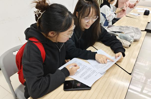 喜报 | 财会金融学院六支队伍强势入围全国高校商业精英挑战赛全国总决赛! 第 4 张 喜报 | 财会金融学院六支队伍强势入围全国高校商业精英挑战赛全国总决赛! 第 4 张