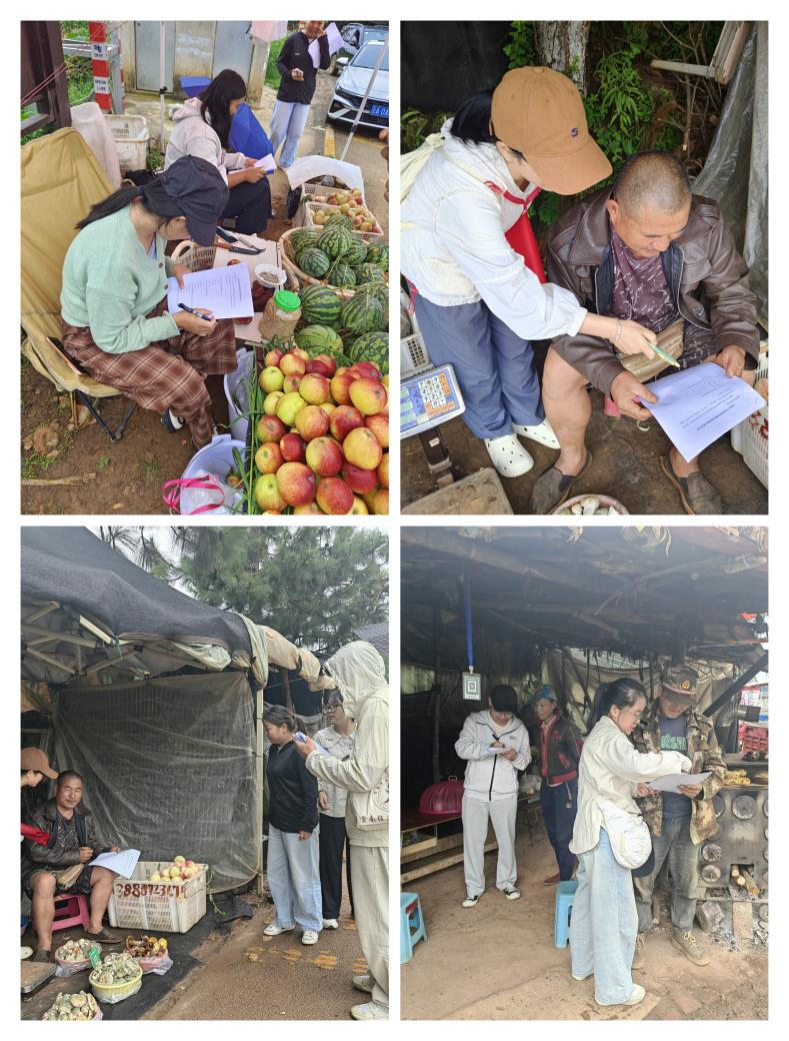 暑期社会实践 | 生物质燃料颗粒+自动化烘烤:烟草加工迈向“零碳”未来 第 12 张 暑期社会实践 | 生物质燃料颗粒+自动化烘烤:烟草加工迈向“零碳”未来 第 12 张