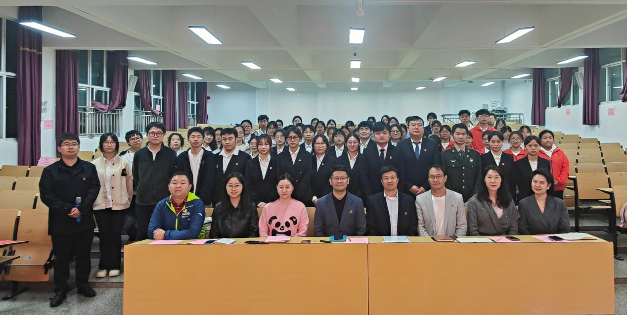 财金先锋 再启新程！财会金融学院第二届大学生先锋队总结聘任大会圆满举行 第 12 张