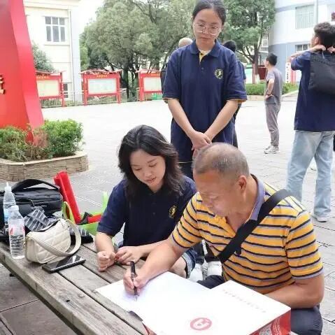 暑期社会实践｜财会金融学院“活力社区筑梦实践队”线上线下齐发力，问卷调研探需求 第 7 张