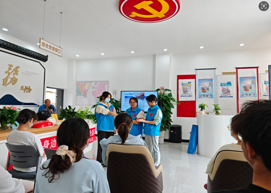 暑期社会实践|“健康守护·乡村行”实践队——急救知识科普活动顺利开展 第 5 张