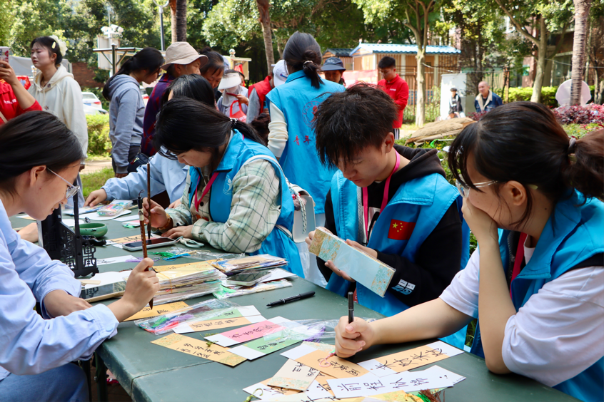 28.png 银发添雅韵·重阳习艺行|云南经济管理学院医学院墨韵轩书画协会走进宁湖社区开展公益活动 第 8 张