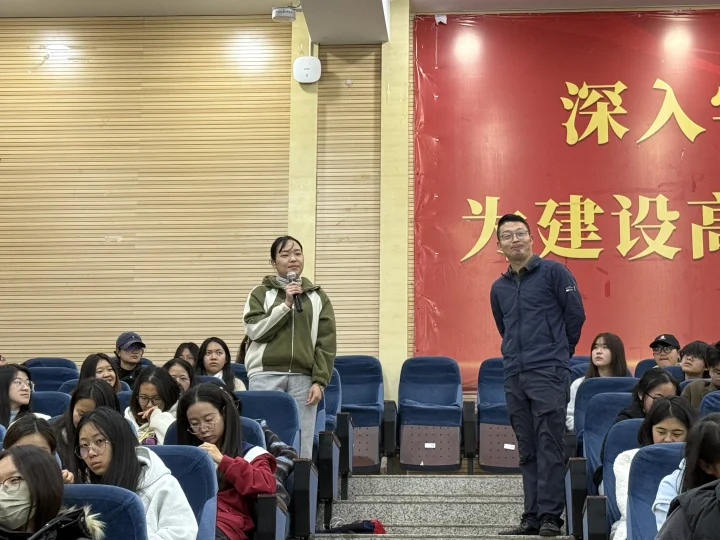 实习宣讲|口腔医学技术专业2027届实习宣讲会 第 5 张