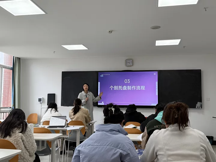 以赛促教,以赛促改|口腔医学技术专业选拔云南省第二届高校青年教师教学竞赛院赛选手 第 2 张 以赛促教,以赛促改|口腔医学技术专业选拔云南省第二届高校青年教师教学竞赛院赛选手 第 2 张