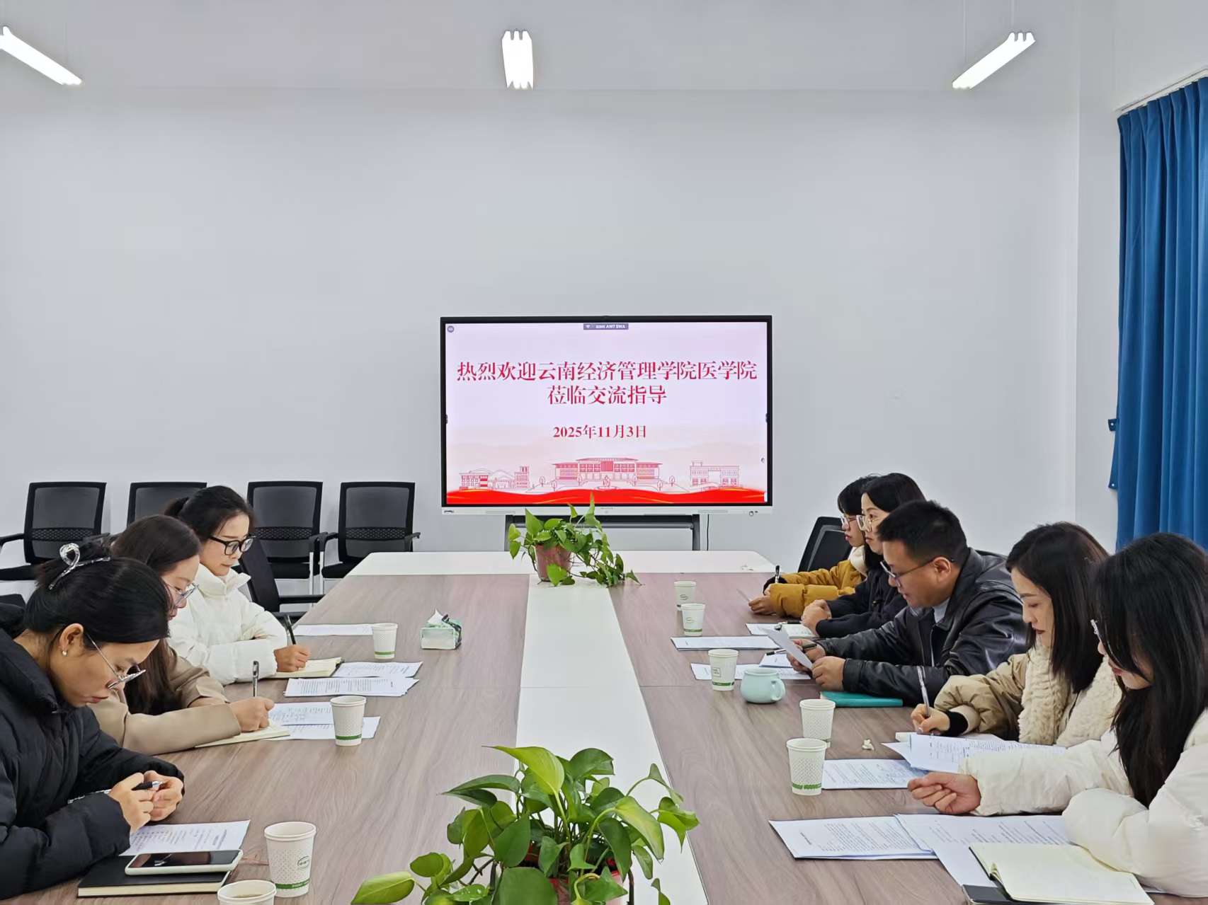 深化产教融合 精准对接需求—— 我院赴多单位开展口腔医学技术专业人才培养方案调研 第 1 张 深化产教融合 精准对接需求—— 我院赴多单位开展口腔医学技术专业人才培养方案调研 第 1 张