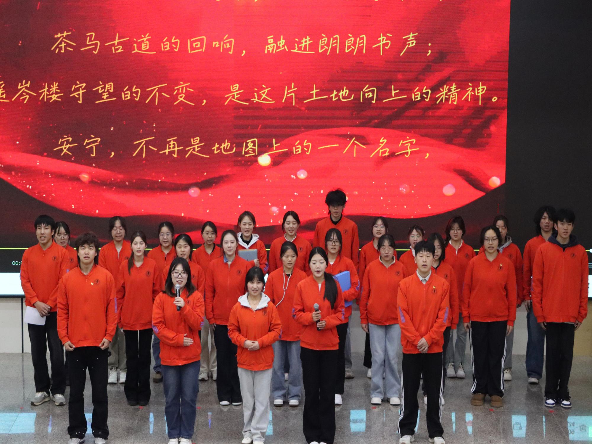 医路耕耘结硕果 仁心逐光启新程——云南经济管理学院医学院2025年度学生表彰大会圆满举行 第 11 张