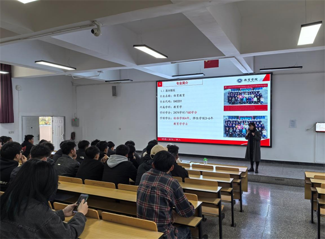 21级宣贯 图片4.png