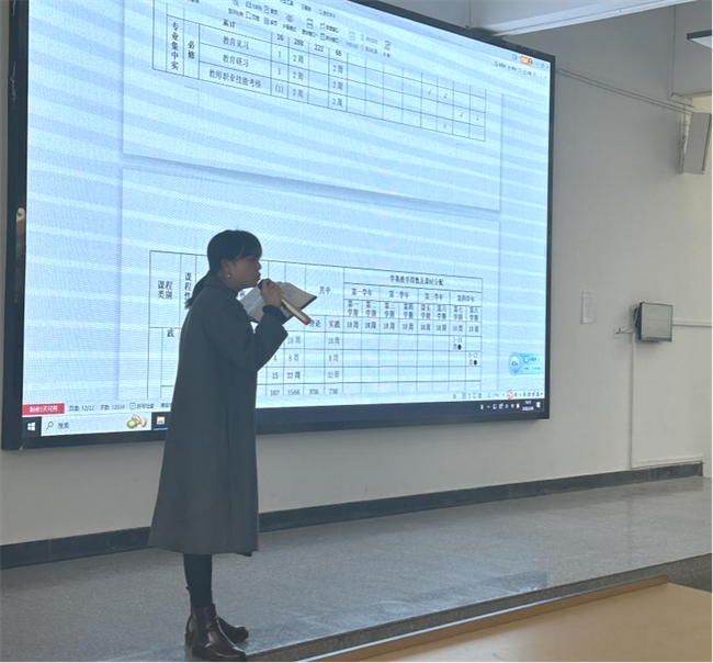 22级宣贯 图片3.png