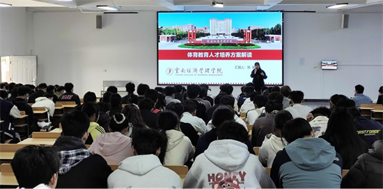 24级宣贯 图片1.png