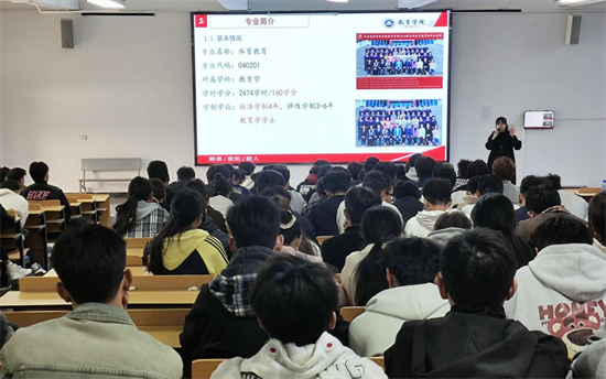 24级宣贯 图片2.png