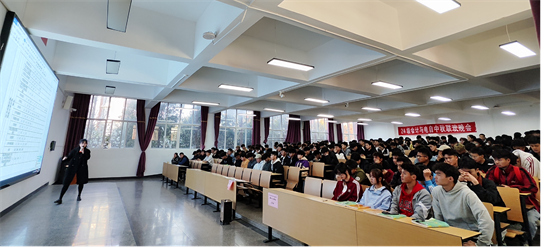 24级宣贯 图片4.png