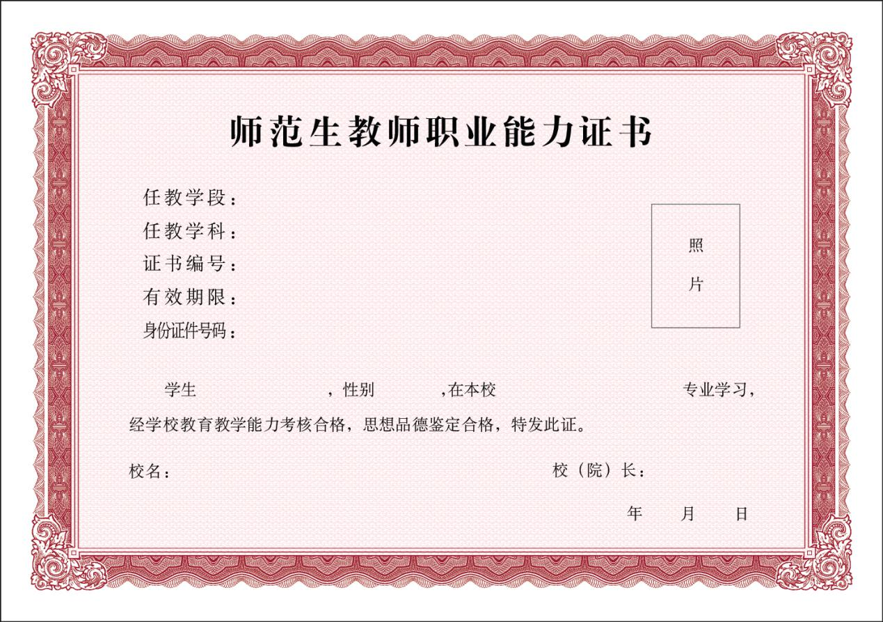 d5c173998ea3301c276c09acdfdf108d.png