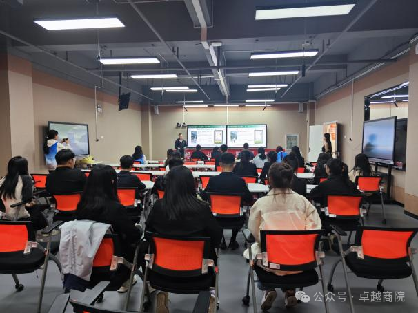 “筑梦青春志在四方，规划启航职引未来”商学院2024年职业规划大赛院赛成功举办 第 4 张