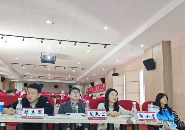 “筑梦青春志在四方，规划启航职引未来”商学院2024年职业规划大赛院赛成功举办 第 5 张