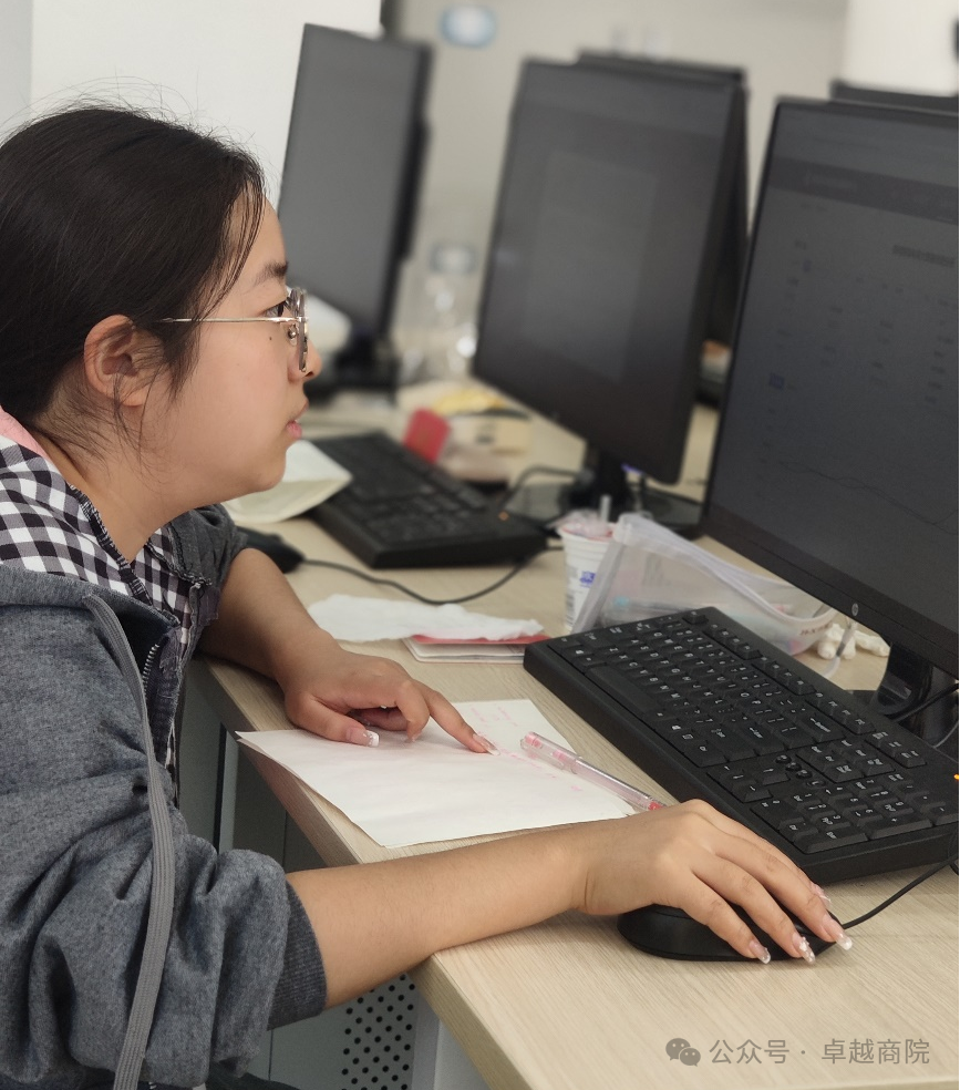 翰文杯点亮跨境电商梦想 ——第十四届“翰文杯”学科专业竞赛暨2024年跨境电子商务综合能力大赛成功举办 第 4 张 翰文杯点亮跨境电商梦想 ——第十四届“翰文杯”学科专业竞赛暨2024年跨境电子商务综合能力大赛成功举办 第 4 张