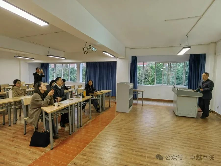 市场营销专业召开“专创融合”校企合作研讨会 第 3 张