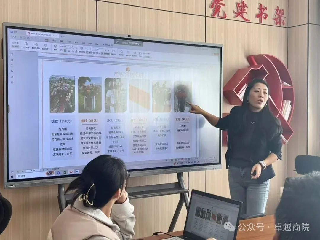 图片10.png