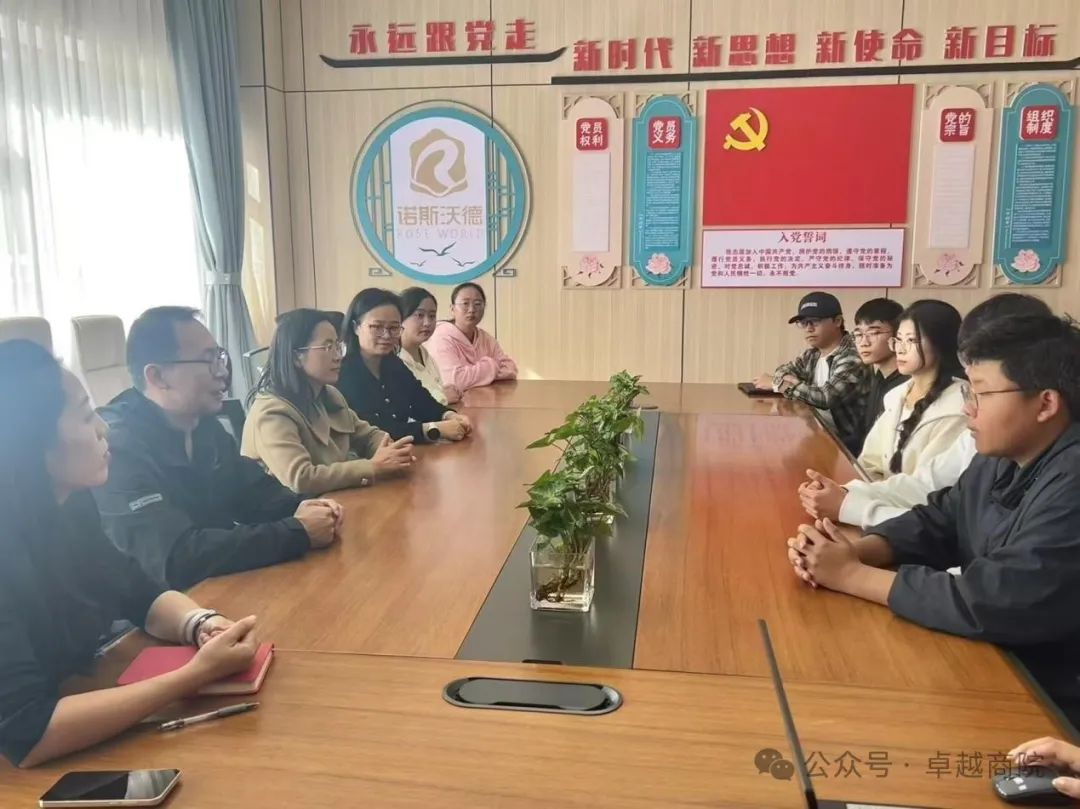 图片12.png