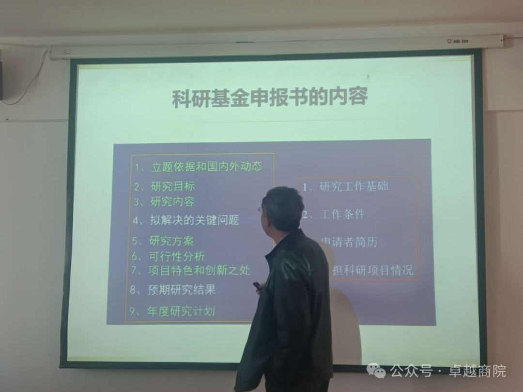 图片16.png