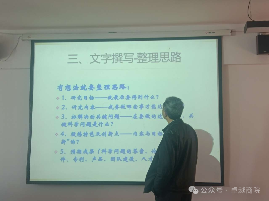 图片17.png