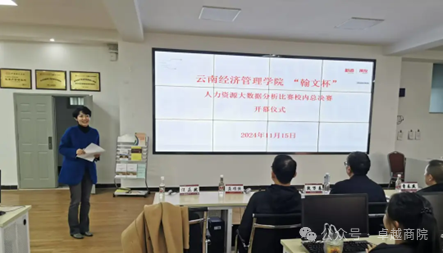 图片20.png