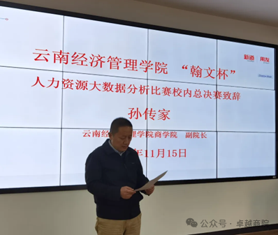图片21.png