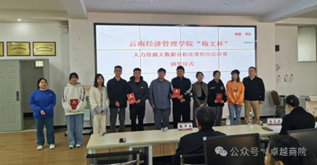 图片32.png