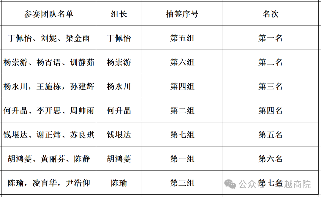 图片68.png