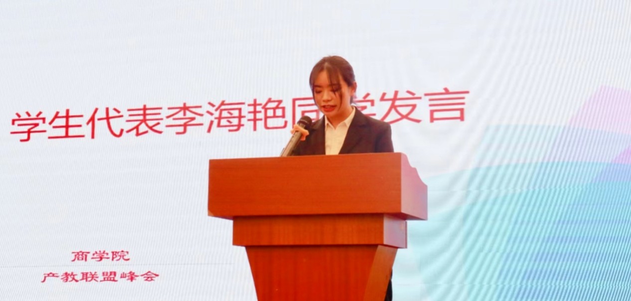 微信图片编辑_20250610153903.jpg